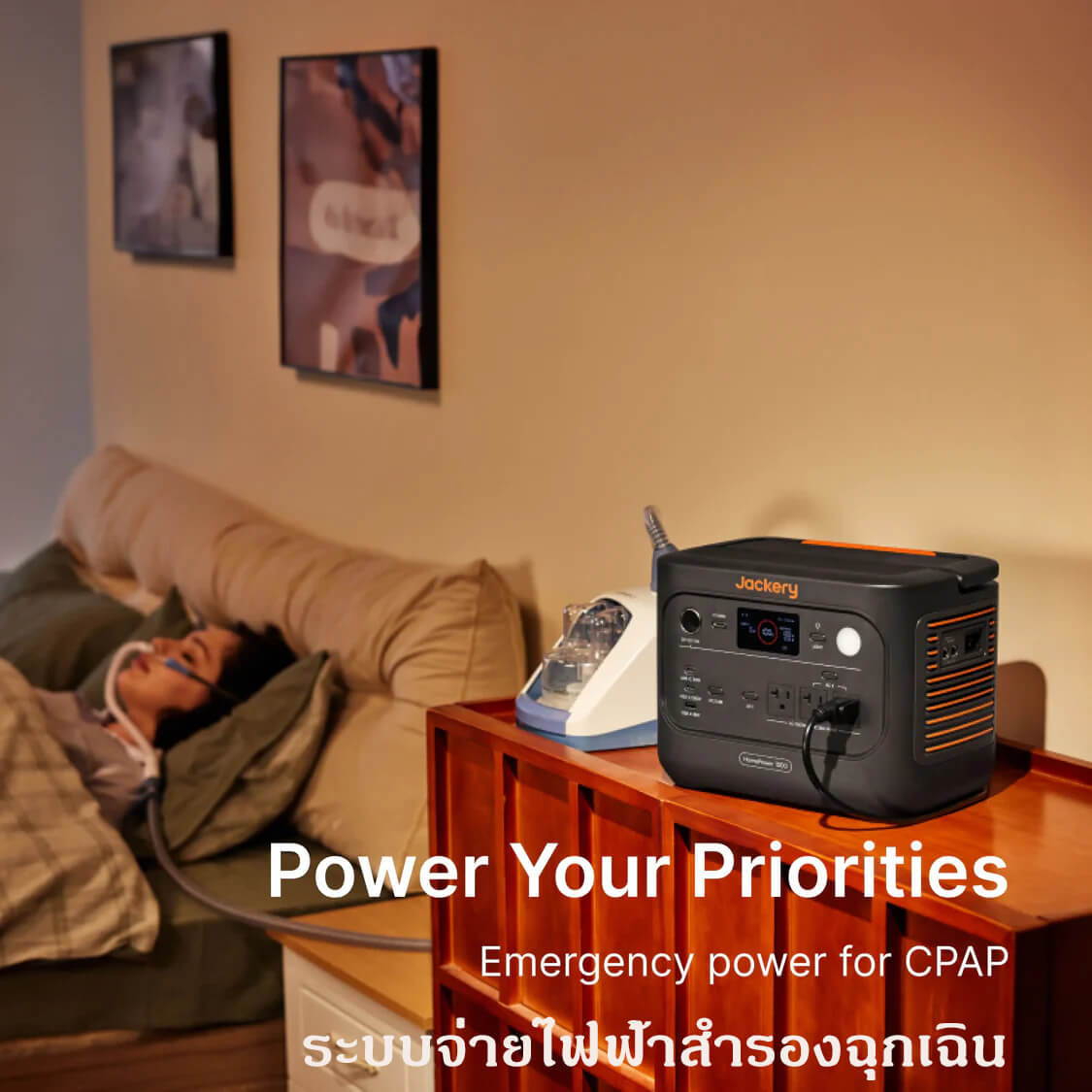 【เก็บเงินปลายทาง】 Jackery Explorer 1000v2เครื่องสำรองไฟพกพา  220V Portable Power Station 1070Wh|1500W LiFePO4 แบตสำรองแบบพกพาสําหรับ Camping